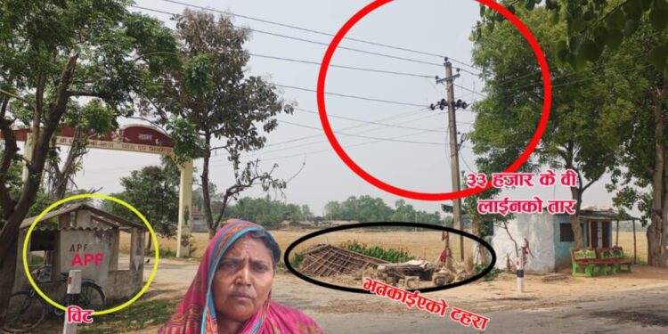 भिखमपुरमा ३३ केभी तारमुनि रहेको टहरा सशस्त्र प्रहरीले हटायो