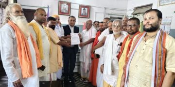 जानकी जन्मोत्सवलाई राष्ट्रिय पर्व घोषणा गर्न माग