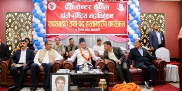 प्रचण्डद्वारा सरकारलाई बिचौलिया र भ्रष्टाचारीको संरक्षकको आरोप