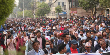 शिक्षक आन्दोलन २०औं दिनमा, शिक्षकविरुद्ध नाराबाजी गर्ने व्यक्ति पक्राउ