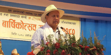 टेरामक्स घोटाला प्रकरण :  पूर्वमन्त्री मोहन बस्नेत सहित १६ जनाविरुद्ध मुद्दा दायर