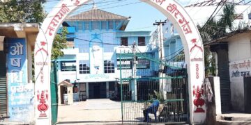 नारायणी अस्पतालको १७ करोडको टेन्डरमा मिलेमतोको शंका, निश्चित कम्पनीलाई मात्र फाइदा पुग्ने गरी मापदण्ड