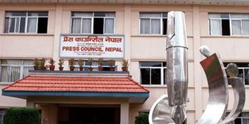 विदेशी सञ्चारकर्मी बिना अनुमति पत्रकारिता गर्दा प्रेस काउन्सिलको ध्यानाकर्षण