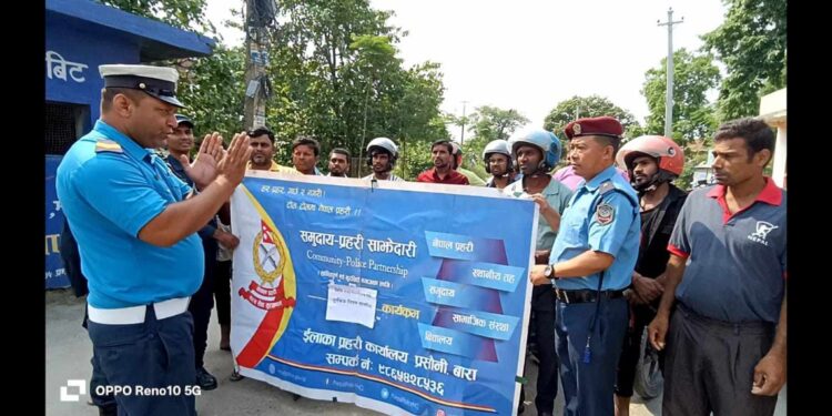 नौतन गण्डकमा ट्राफिक नियमसम्बन्धी जनचेतनामूलक कार्यक्रम सम्पन्न