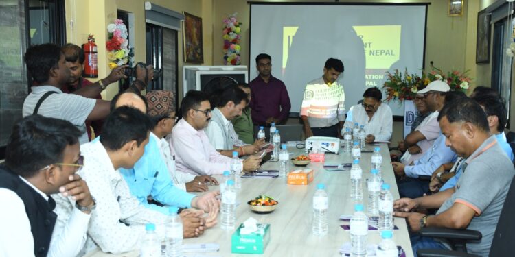 वीरगन्जमा खुल्यो लिडरशिप डेभलपमेन्ट इन्स्टिच्युट अफ नेपाल