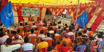 रास्वपालाई मुख्य राजनीतिक शक्तिको रुपमा जनताले देख्न चाहेका छन् : सभापति पन्त