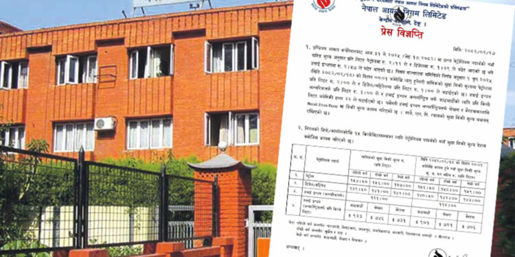 नेपाल आयल निगमद्वारा पेट्रोल र डिजेलको मूल्य वृद्धि
