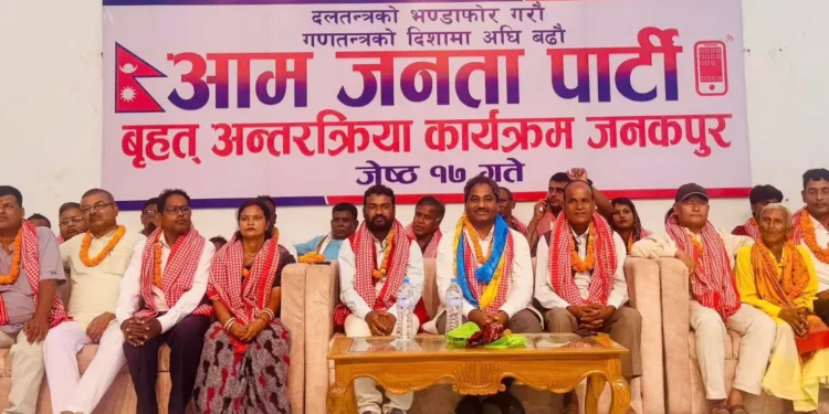 प्रभु साहद्वारा प्रधानमन्त्री ओलीको राजीनामा माग, अन्तरिम सरकारको आह्वान