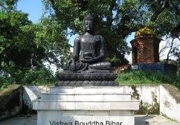 २५६९ औं बुद्ध जयन्ती वीरगन्जमा विभिन्न कार्यक्रमको आयोजना गरि मनाईने