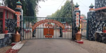 सशस्त्र प्रहरीद्वारा मधेश प्रदेशमा ‘विपद् स्वयंसेवक र सूचक उत्पादन’ अभियान सुरु