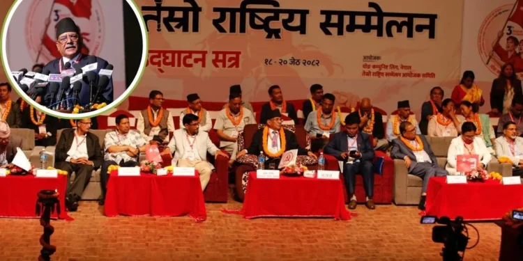 प्रचण्डको चेतावनी: राजावादी आन्दोलनले आक्रमणको खतरा, ‘इँटको जवाफ पत्थरले दिन तयार रहनु’