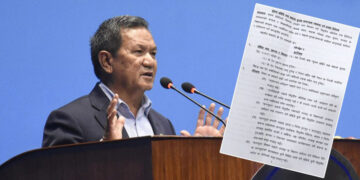 नेपालमा साइबर अपराध नियन्त्रणका लागि नयाँ कानुन: ‘सूचना प्रविधि तथा साइबर सुरक्षा विधेयक, २०८२’