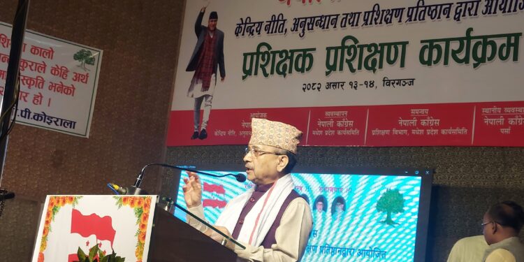 कांग्रेसकै नेतृत्वमा संविधान संसोधन हुन्छ : उपसभापति खड्का