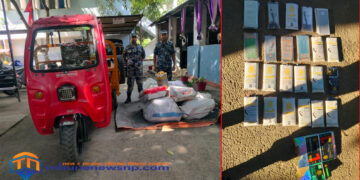सशस्त्र प्रहरीद्वारा ११ लाख बढीको भन्सार छलीका सामान बरामद, ई–लोडर र मोटरसाइकलसहित नियन्त्रणमा