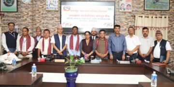 भरतपुर महानगर र ताराखोला गाउँपालिकाबीच भगिनी सम्बन्ध कायम