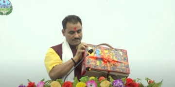 मधेस प्रदेश सरकारको बजेटको रकम नै गोलमाल प्रस्तुत