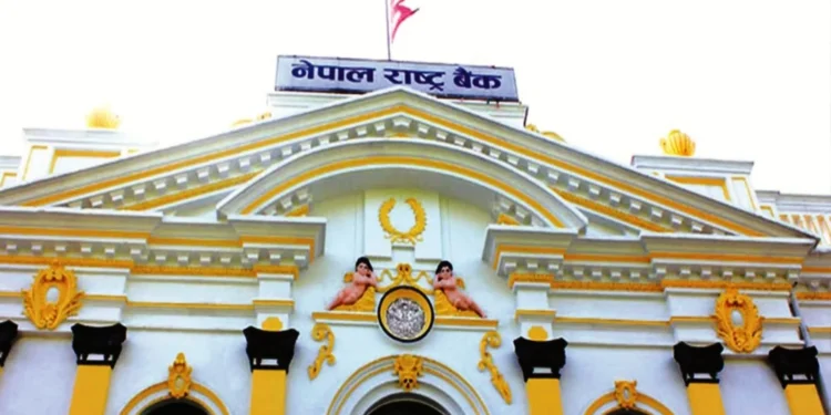 आज अमेरिकी डलर, कुबेती र बहराइन दिनारको विनिमय दर बढ्यो, युरो र पाउन्डको घट्यो