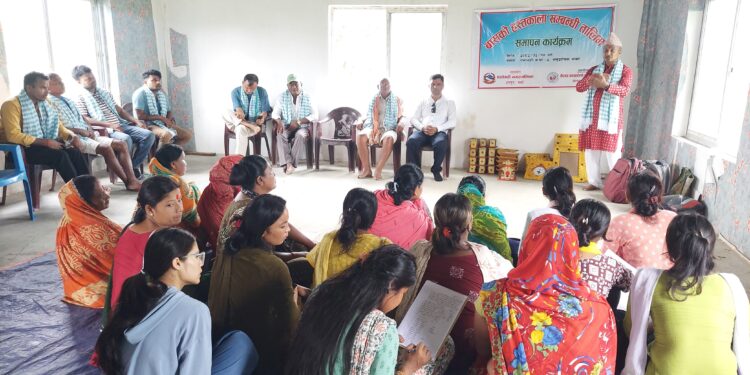 पर्सागढी नगरपालिकामा २० दिने बाँसको हस्तकला तालिम सम्पन्न, महिलाहरूलाई आत्मनिर्भर बन्न मेयर पाठकको आग्रह