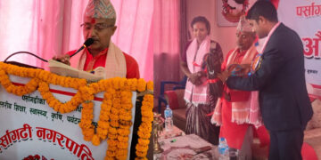 पर्सागढी नगरपालिकाद्वारा ५६ करोडको बजेट प्रस्तुत, पूर्वाधार र सामाजिक विकास प्राथमिकतामा