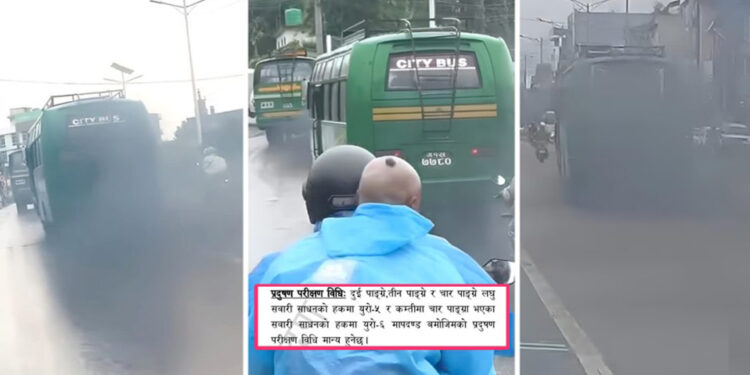 नेपालमा यूरो-६ प्रदूषण मापदण्ड लागु: वातावरणीय सुधारको पहल