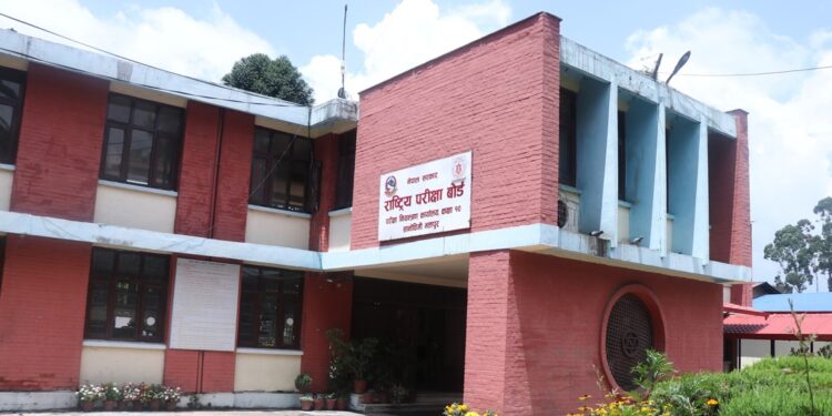२०८१ को एसईई नतिजा: बागमती प्रदेशबाट सर्वाधिक विद्यार्थी उत्तीर्ण
