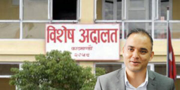 नेपाल टेलिकमको बिलिङ सिस्टम भ्रष्टाचार प्रकरण: सुनील पौडेलसहित १८ जनाविरुद्ध मुद्दा दायर