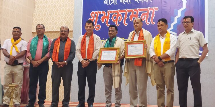 वीरगन्ज पब्लिक कलेजद्वारा दुईजना उद्यमीलाई सम्मान