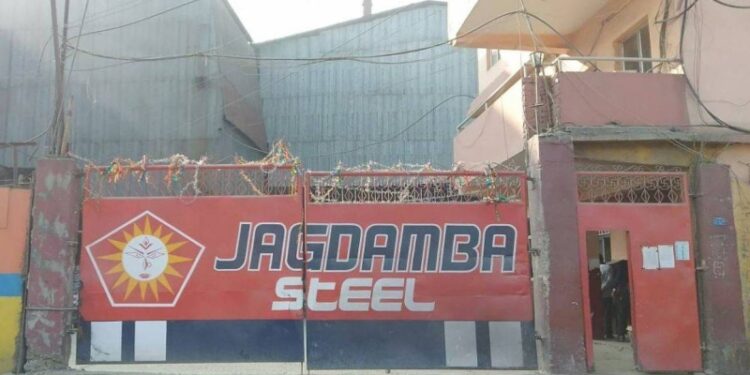 सिमराको जगदम्बा स्टिल उद्योगमा विष्फोट, स्थानीय त्रसित