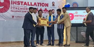रोट्र्याक्ट क्लब अफ वीरगन्ज मेट्रोपोलिसको नयाँ नेतृत्वको पदस्थापन सम्पन्न