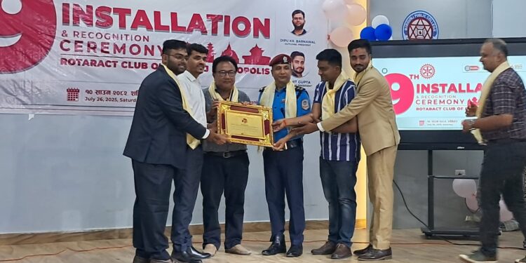 रोट्र्याक्ट क्लब अफ वीरगन्ज मेट्रोपोलिसको नयाँ नेतृत्वको पदस्थापन सम्पन्न