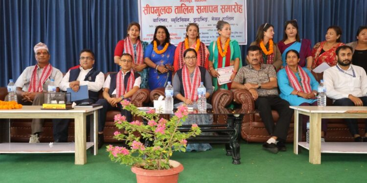भरतपुर महानगरद्वारा ७७९ जनालाई सीपमूलक तालिमको प्रमाणपत्र वितरण