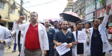चिकित्सक संघद्वारा देशभरका अस्पतालमा आकस्मिकबाहेकका सबै सेवा बन्द, उपभोक्ता अदालतको क्षेत्राधिकारमाथि प्रश्न