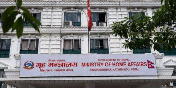 पर्सा र बारा सहित २६ जिल्लाका प्रमुख जिल्ला अधिकारी (सिडिओं) हरूको सरुवा