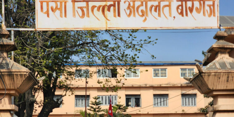 पर्सा अदालतको मुद्दा फर्छ्यौटमा सुधार, गत वर्ष ७,२४४ मुद्दा टुंगियो