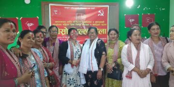 धनमाया लामा घलानको संयोजकत्वमा अनेम संघ (क्रान्तिकारी) बारा जिल्ला समिति गठन