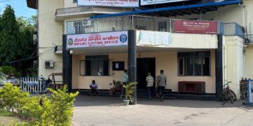 साउनमा वीरगन्ज नाकाबाट ६८ अर्बभन्दा बढीको आयात, निर्यात र राजस्व संकलनमा वृद्धि