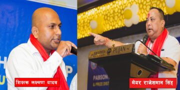 सामुदायिक विद्यालयका शिक्षकले निजी विद्यालयको प्रचार गरेपछि वीरगञ्ज महानगरपालिकाले सोध्यो स्पष्टीकरण