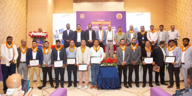 नाडा मधेश प्रदेशको तेस्रो साधारण सभा र नयाँ कार्यसमितिको शपथग्रहण सम्पन्न