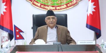 संविधान दिवस दसौं वार्षिकोत्सव, त्रिदिवसीय कार्यक्रम गर्ने तयारी