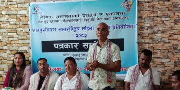 बाराको सिमरामा अन्तर्राष्ट्रिय महिला फुटबल प्रतियोगिता हुने