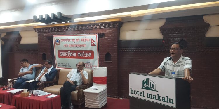 मधेसमा उखु खेती प्रवर्द्धनमा प्रदेश सरकारको पहल : प्रदेशको समृद्धिका लागि उखुलाई प्राथामिकतामा राख्नुपर्ने किसानहरुको जोड