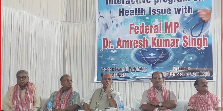 पर्सामा राष्ट्रियस्तरका नेता जन्मिएनन्, देउवा पनि सुदूरपश्चिमको मात्रै नेता हुन् : डा.अमरेश सिंह