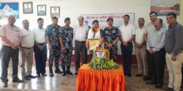 वीरगन्ज उद्योग वाणिज्य संघद्वारा सशस्त्र प्रहरीलाई ‘बेष्ट इन्टिग्रिटी अवार्ड’ वितरण