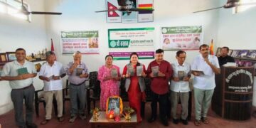 चितवनमा ‘बखान’ उपन्यास विमोचन