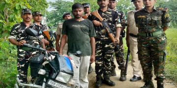 नेपाल-भारत सिमानाकाबाट १ किलो अफिमसहित एक भारतीय नागरिक पक्राउ
