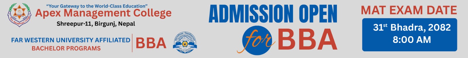 Advertisement