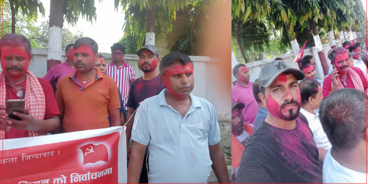 भगवती स्टिलको आधिकारिक ट्रेड युनियनमा माओवादी केन्द्रको नेतृत्व विजयी