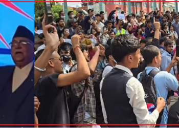 एमालेको विधान महाधिवेशनमा घन्किएको त्यो गीत र जेन–जीको प्रदर्शनमा गुञ्जायमान यो गीत !