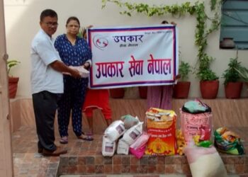 उपकार सेवा नेपालद्वारा ठोरीको वृद्धा आश्रममा सहयोग