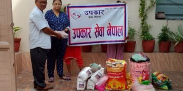 उपकार सेवा नेपालद्वारा ठोरीको वृद्धा आश्रममा सहयोग